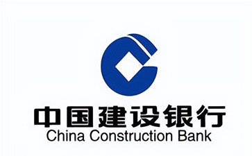 铁锋建设银行信用贷款需要什么条件？建行信贷办理流程和注意事项！