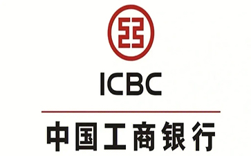铁锋工商银行小微抵押贷申请条件