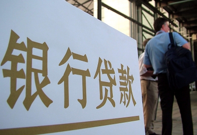 铁锋哪个银行无抵押贷款容易通过，在那家银行无抵押能借钱！